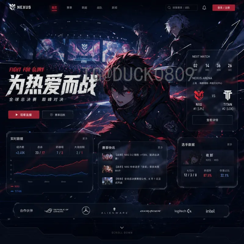 世界杯小组赛赛事分析官方网站推荐与深度解析