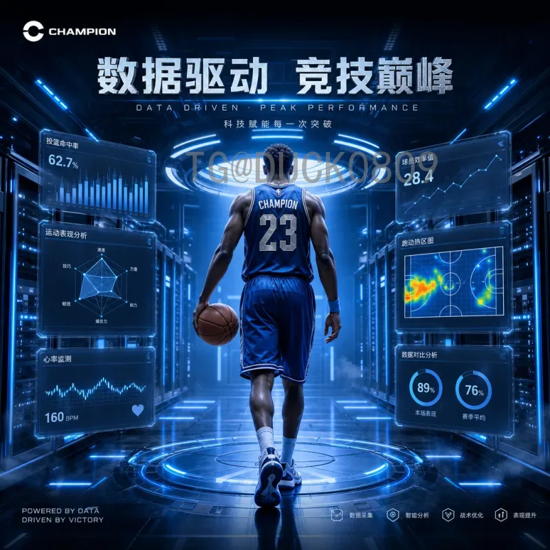 2026年美加墨世界杯历史战绩一览：三国足球的辉煌与挑战