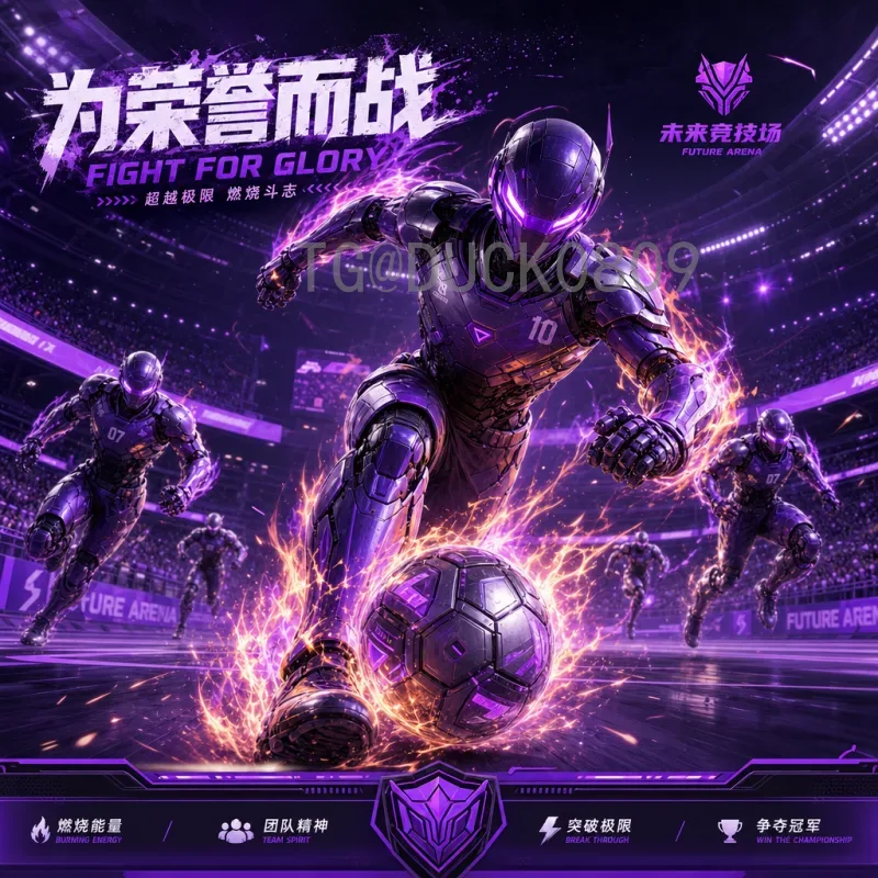 最新2026世界杯巴西队展望：阵容潜力和夺冠前景分析