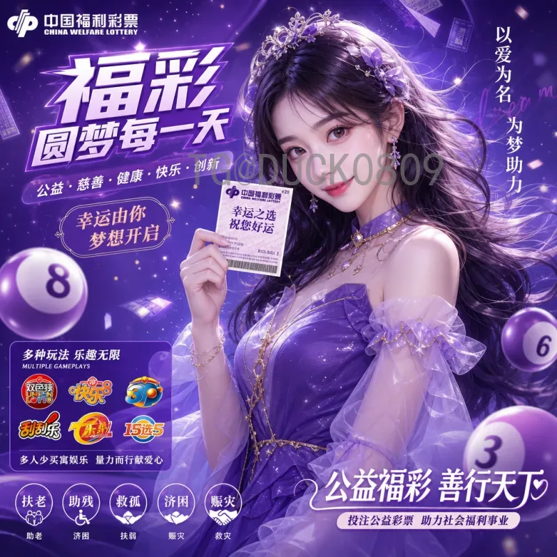 详细2026世界杯积分榜一览：各大洲预选赛最新出线形势分析