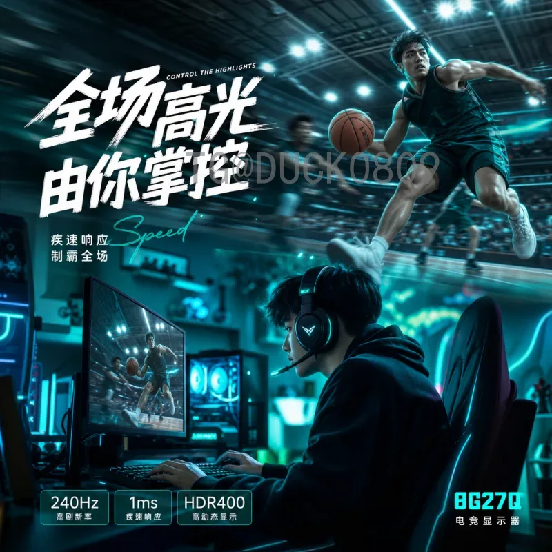 2026世界杯改制深度解读：48队新赛制对世界足坛的深远影响